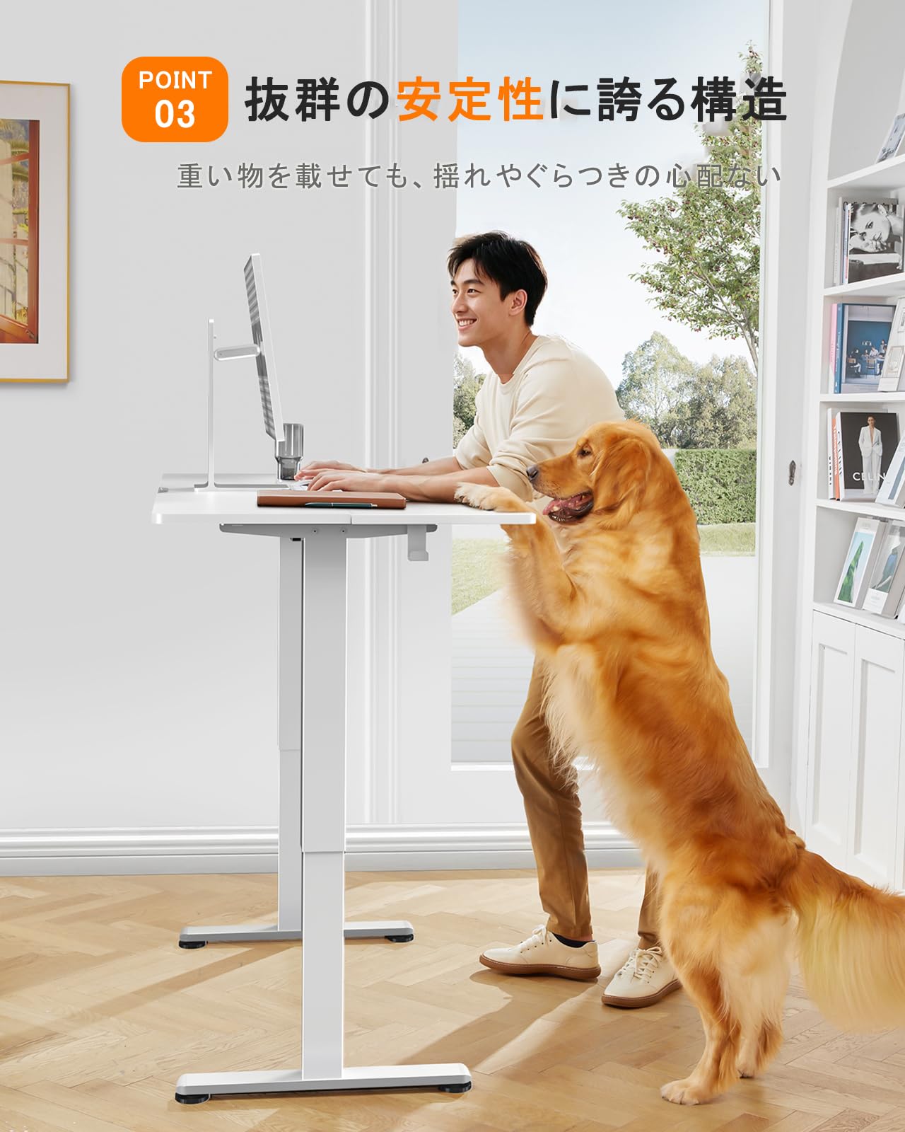 Amazon | ErGear 電動 オフィスワークテーブル 昇降式デスク